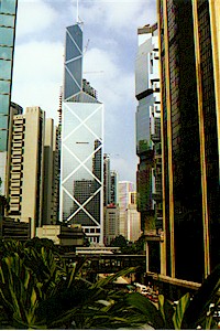 hktower.jpg (31539 bytes)