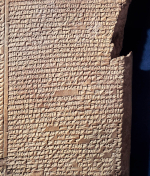 Figure 1: Flood tablet from Gilgamesh from the library of Asurbanipal K.3375 in the british museum (image by CC BY-NC-SA 4.0 license.)
